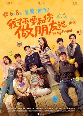 色婷婷亚洲精品综合影院