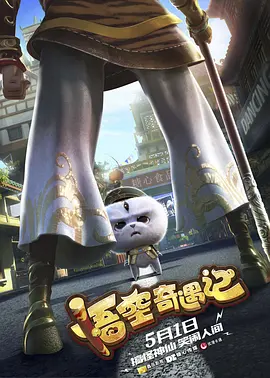 色婷婷亚洲精品综合影院