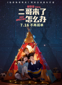 色婷婷亚洲精品综合影院