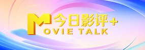 色婷婷亚洲精品综合影院